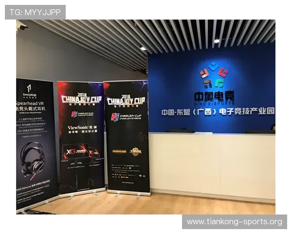 e星体育在电竞行业中的影响力：品牌建设与市场拓展的成功经验分享