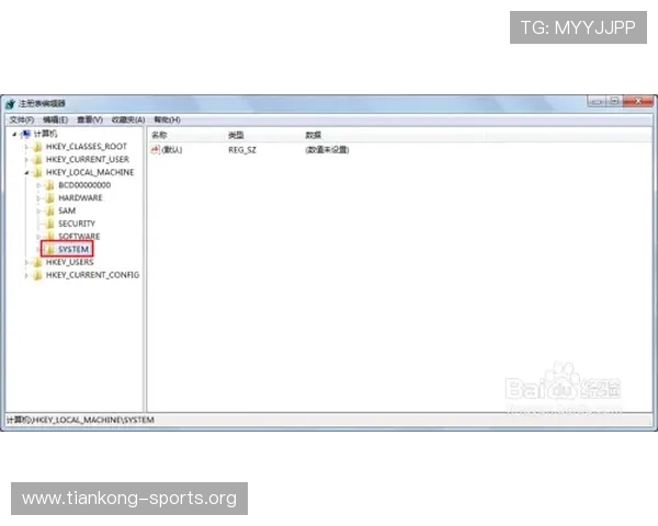 在欧博电脑版官网学习最新的游戏策略与提升技巧方法