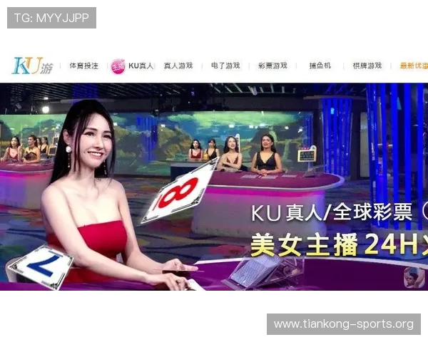 酷游真人游戏操作简单易上手，适合新手玩家快速融入真实赌场氛围